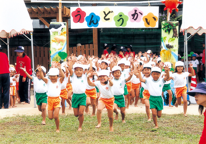 高須幼稚園 秋季運動会 園風景イメージ